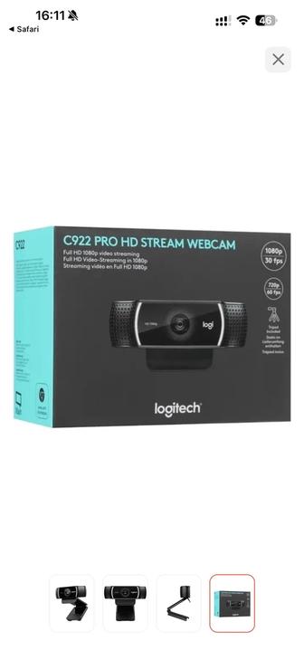 Веб-камера Logitech C922 Pro Stream