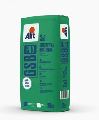 GSB PRO, ШТУКАТУРКА ШПАТЛЕВКА 2в1, городе Балхаш