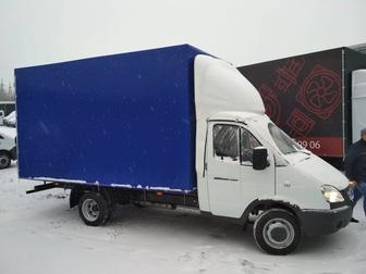 Грузоперевозка