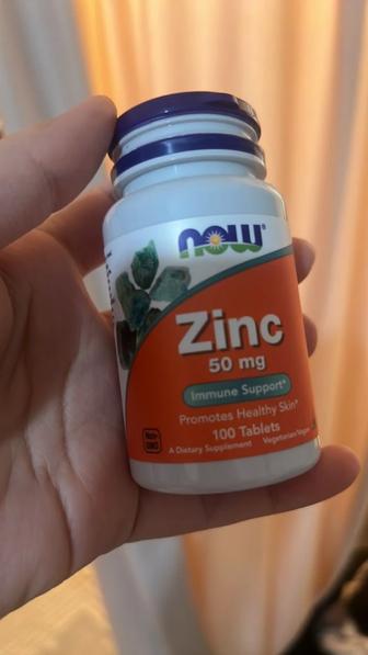 БАД Витамин