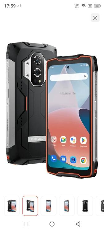 Продам мощный телефон 120000т