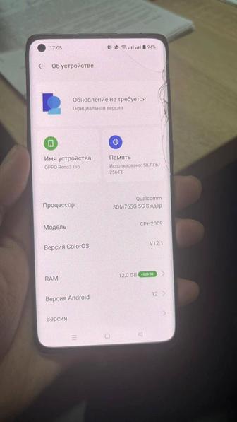 Обмен oppo Рено 3 про