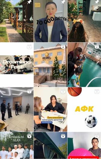 Мобилограф