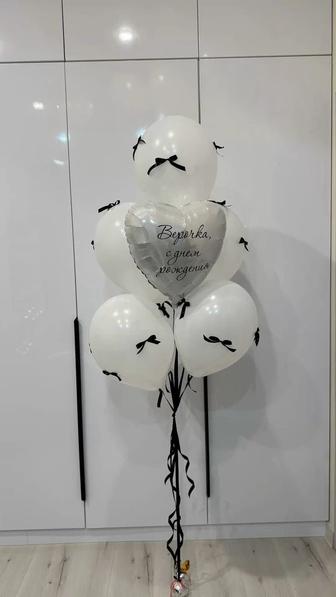 Гелиевые шары
