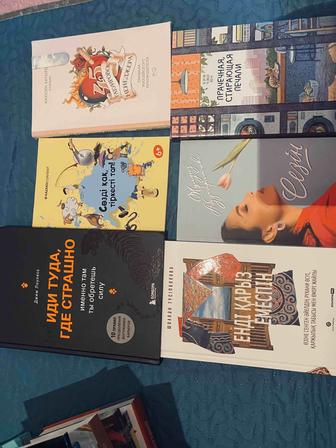 Новые книги