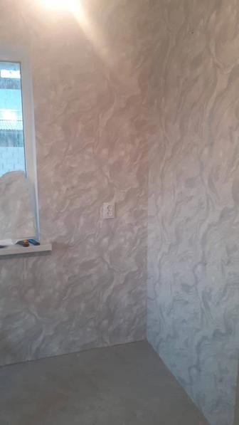 Отделка и ремонт