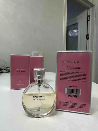 Продаю парфюм дубайский