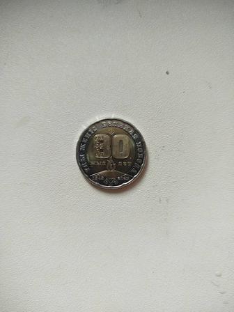 Продам юбилейную монету