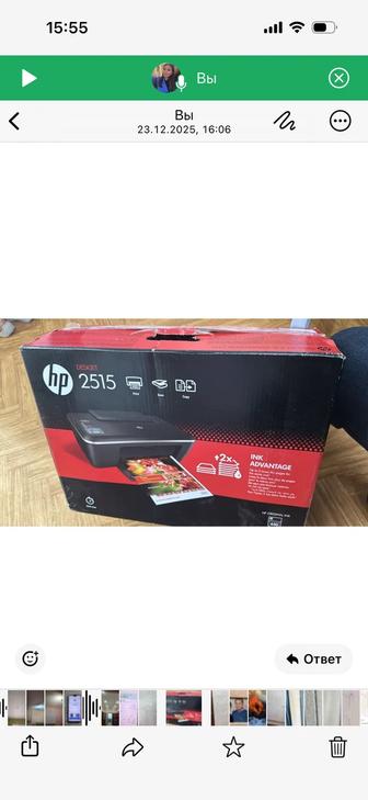 Принтер hp2515