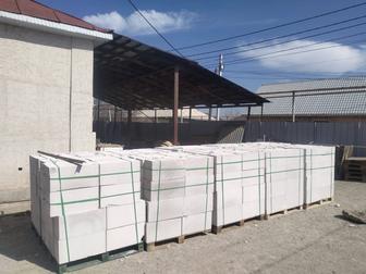 Газоблоки в наличии