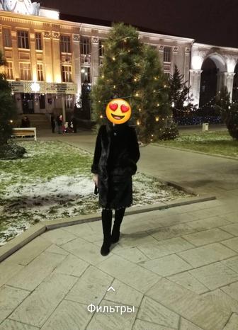 Норковая шуба