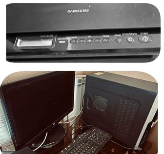 Компьютер системный блок