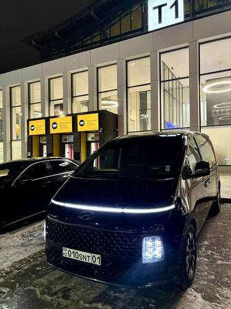 Аренда/трансфер/прокат/авто с водителем