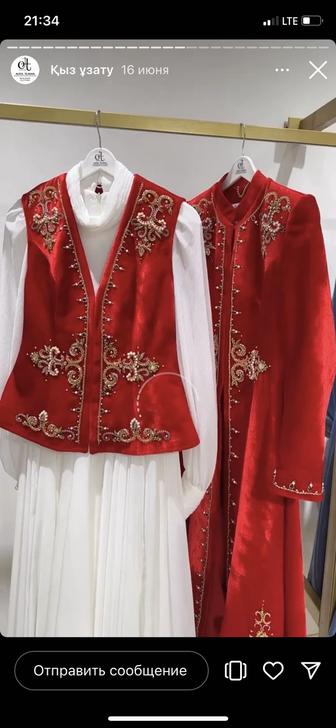 Бешпент жана кажекей