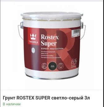 Tikkurila краска грунтовка