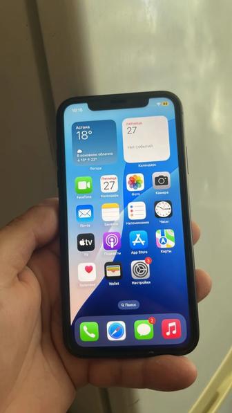 iPhone 11