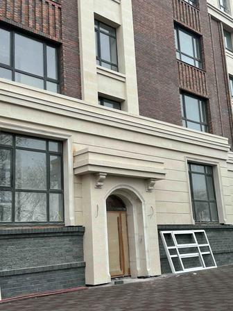 Травертин гранит