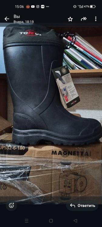 Термо сапоги Торви