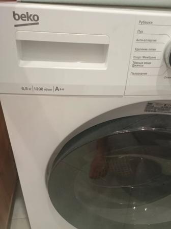 Продам стиральную машину