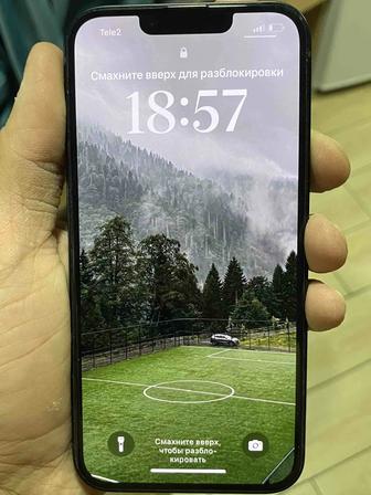 iPhone 13
срочно!