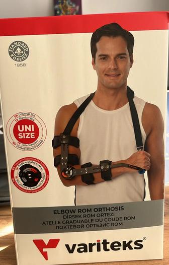 Ортез на локоть шарнирный VARITEKS