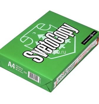 Продам бумагу