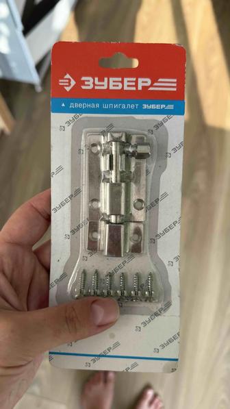 Шпингалет