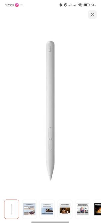 Продам стилус Xiaomi SmartPen