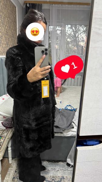 Шуба
