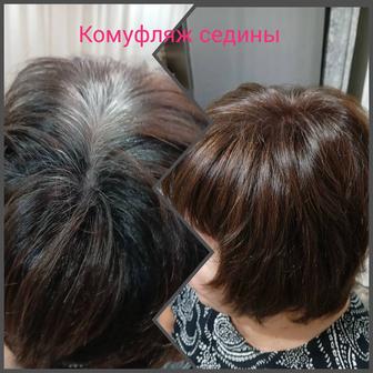 Нужны модели на сложное окрашивание