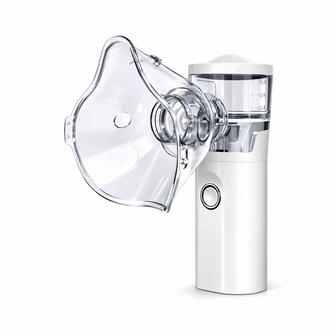 Тихий ингалятор для детей и взрослых Портативный Mesh Nebulizer