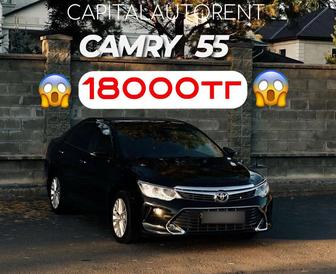Capitalautorent прокат автомобилей