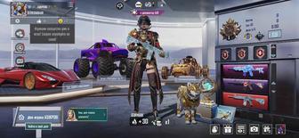 побег аккаунт