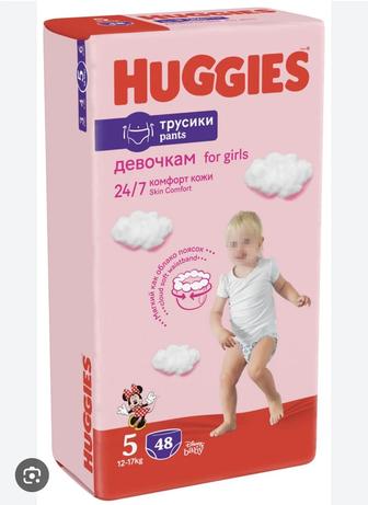 Huggies трусики 5-ка