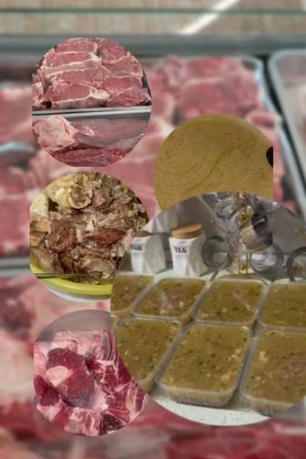 Холодец на заказ