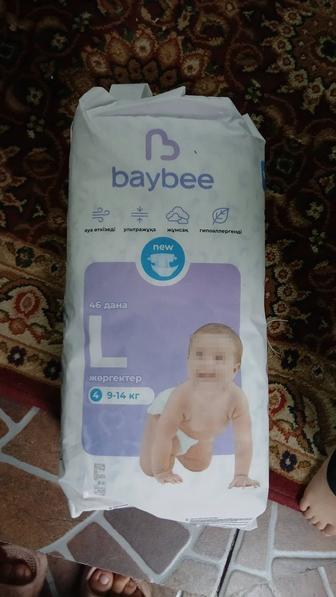 Пампес beybi 3 размер