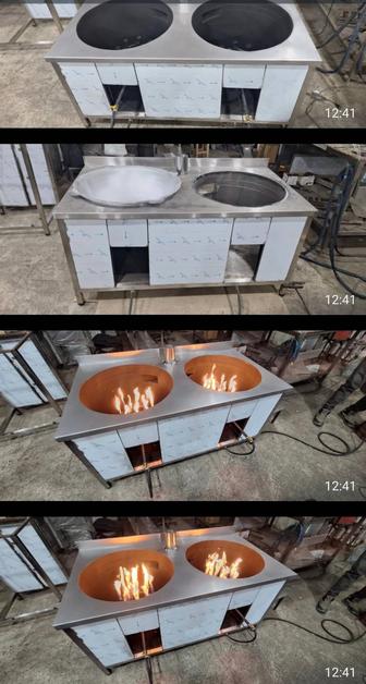Продается подказанник/ошак на 2 казана