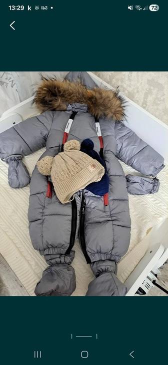 Зимний комбинезон