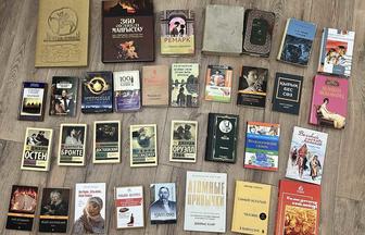 Книги новые и б/у