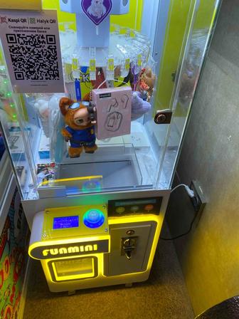 аппарат прищепка