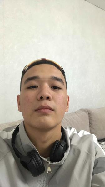 Курьер