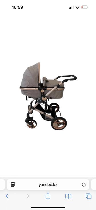 Детская коляска