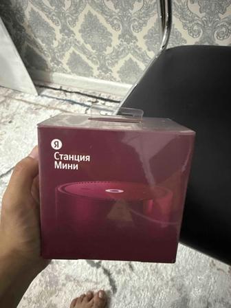 Продам или обмен Станцию Яндекс