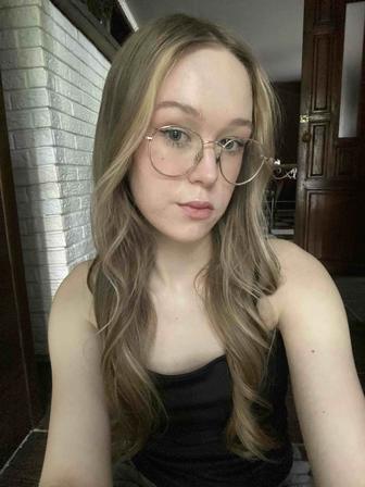 официант