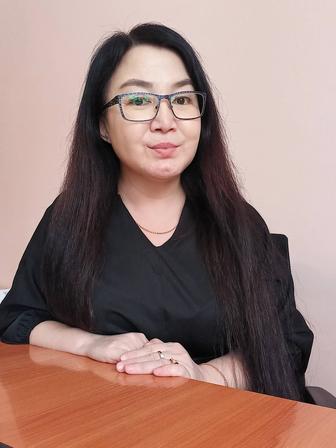 Психолог офлайн/онлайн