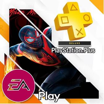 PS Plus / Extra / Deluxe / EA Play подписки на год с гарантией