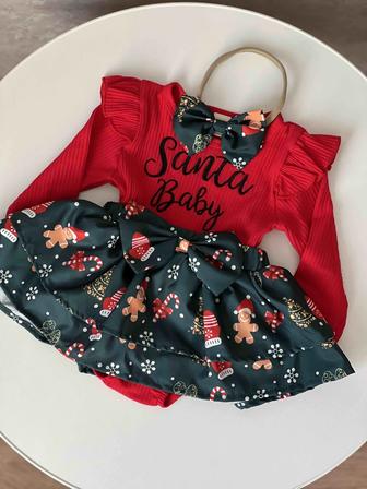 Новогодние костюмчики