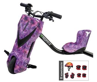 drift scooter/дрифт кар