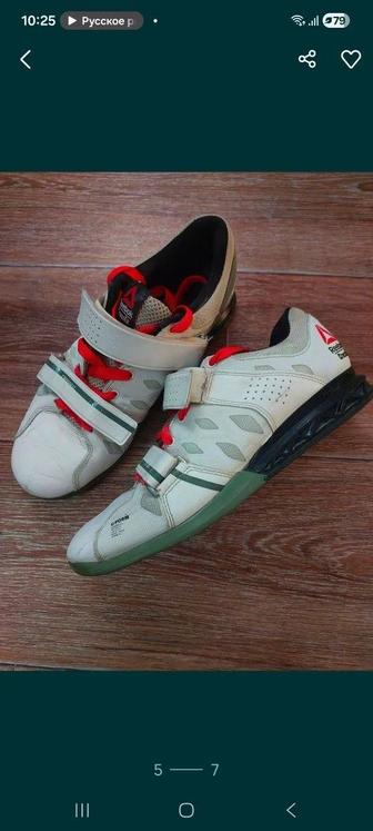 Продам штангетки Reebok