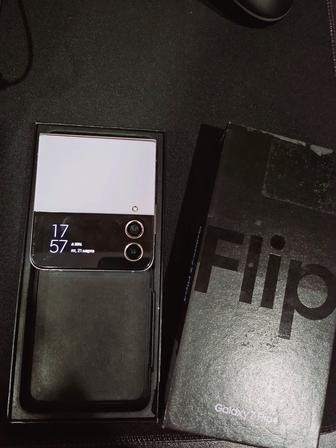 Samsung Galaxy Z Flip 4